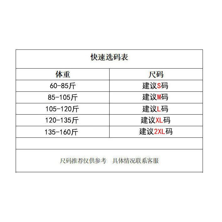 Áo Thun polo Ngắn Tay Giả Hai Lớp Phong Cách preppy Thường Ngày Dành Cho Nữ