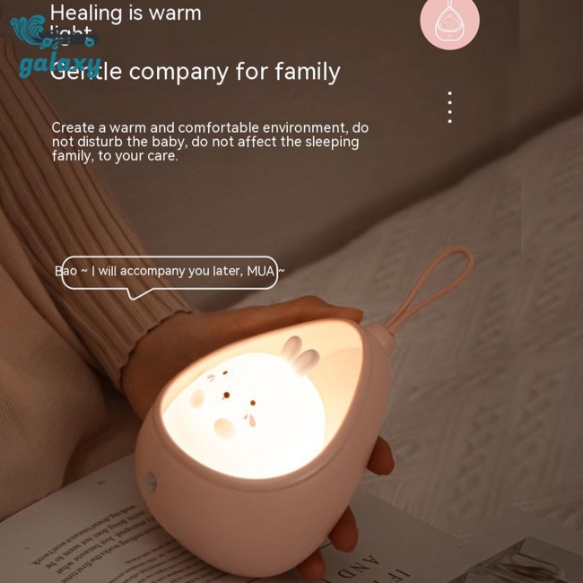 Galaxy Đèn Ngủ Led Silicon Hình Động Vật Dễ Thương Có Thể Sạc Lại Bằng Cổng Usb
