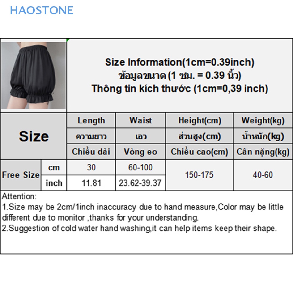 Quần Legging Lolita Bí Ngô Mềm Mại Màu Trơn Phối Ren An Toàn Mùa Hè Ngọt Ngào Dễ Thương MCL