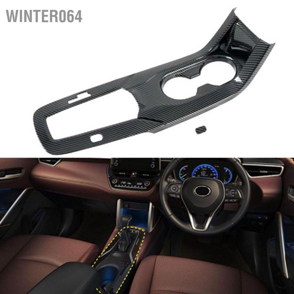 Winter064 Tay Cầm Cốc Bao ABS Sợi Carbon Phong Cách Nước Viền Miếng Dán Thay Thế Cho Tràng Hoa