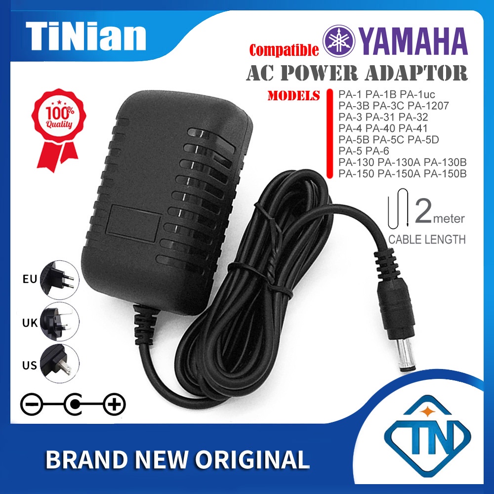 Bộ Chuyển Đổi AC / DC Cho YAMAHA PA-1 1B 1uc PA-3B 3C PA-1207 PA-3 31 32 PA-4 40 41 PA-5B 5C 5D PA-5 PA-6 PA-130 130A 130B PA-150 150B Bộ Dụng Cụ Chặn Cửa Chuyên Dụng Tiện Lợi