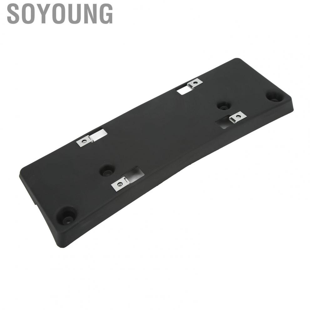Soyoung Car License Plate Holder  High Toughness Black Shockproof A1668808600 for Vehicle