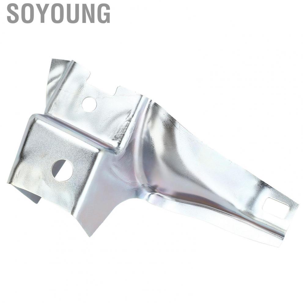 Soyoung A2016261514  Fender Right Bracket Anti Deformation High Hardness Bumper for Car