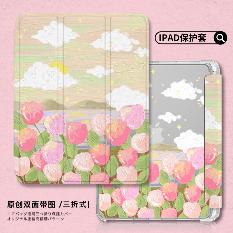 Ốp Máy Tính Bảng Mềm Họa Tiết Hoa Cho iPad GEN7 / 8 / 9 10.2 "GEN10 10.9" Pro11 "Pro12.9" 2022 Air4 Air5 Air3 mini6