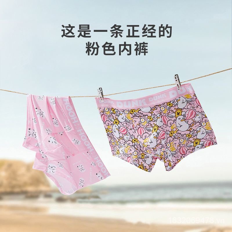 Quần Lót Boxer Lụa Siêu Mỏng Thoáng Khí Nhanh Khô In Họa Tiết Màu Hồng Thời Trang Mùa Hè Cho Nam