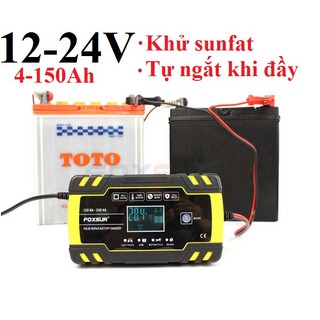 Sạc bình ắc quy 12v 6ah - 150ah 24v 6ah - 100ah foxsur tự ngắt khi đầy chức năng bảo dưỡng phục hồi ắc quy