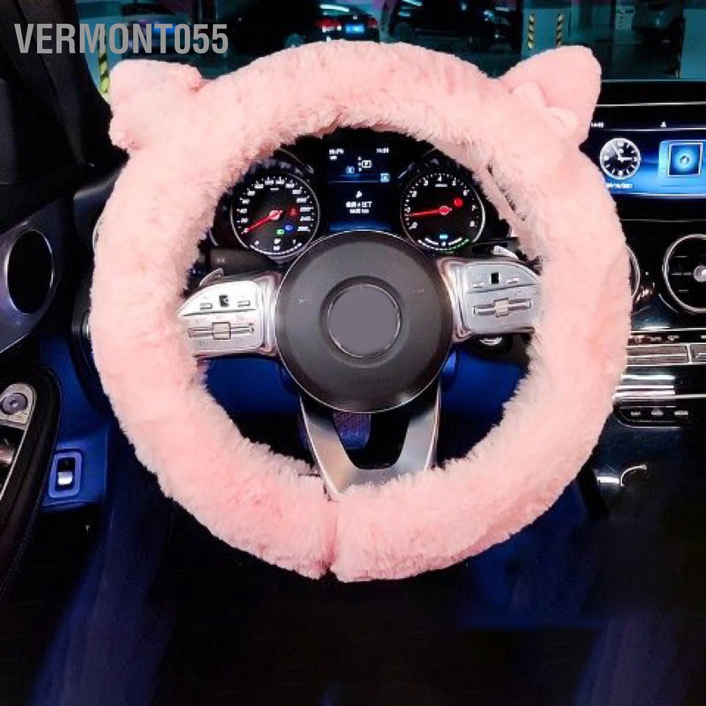 Vermont055 Sang Trọng Bọc Vô Lăng 15 Inch Mềm Mại Ấm Chống Trơn Trượt Dễ Thương Cho Nữ Xe Ô Tô