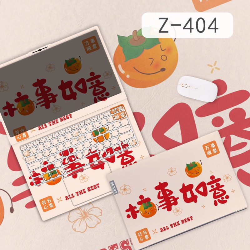 Miếng Dán Bảo Vệ Bàn Phím Cho Laptop MSI GF63 GF66 MSI Modern 15