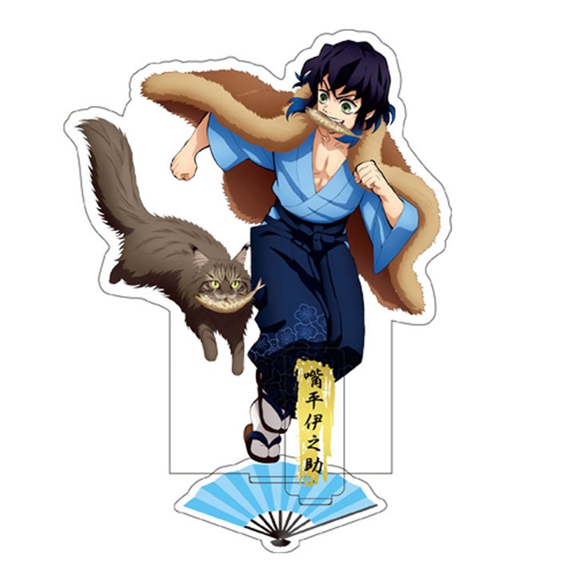 Mô Hình Nhân Vật Anime Demon Slayer: Blade Đứng 15cm Bằng Acrylic