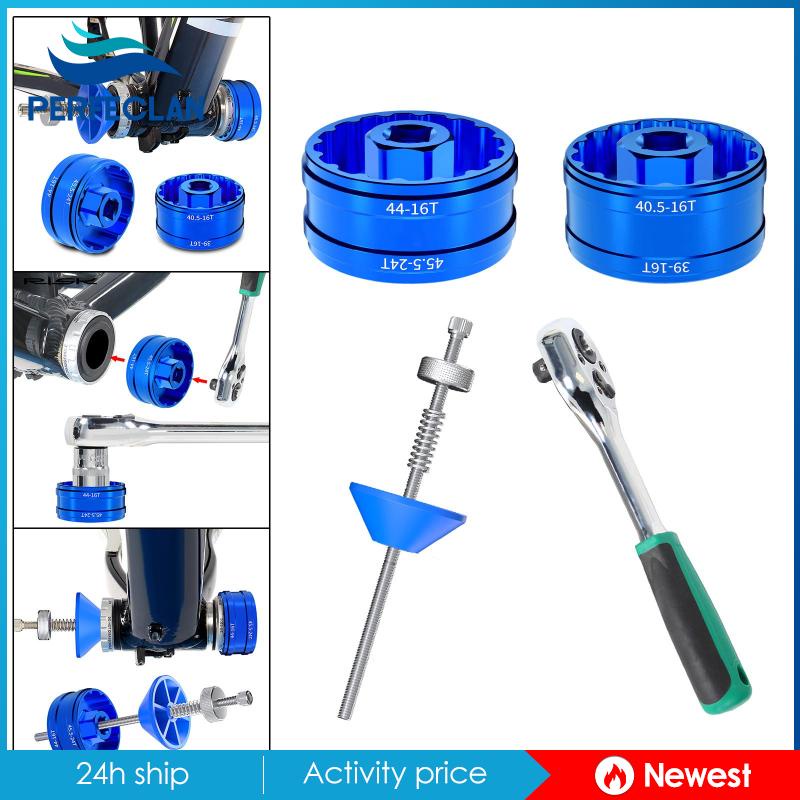 [Perfeclan] Dụng Cụ Tháo Gỡ Vòng Bi Xe Đạp Chuyên Nghiệp