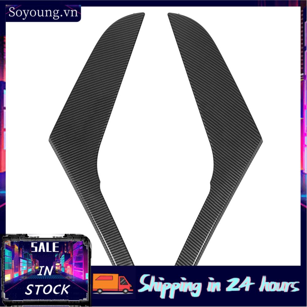 Soyoung Inside Door Pull Handle Cover Scratch Resistant 5K4868039A82V  Interior Trim for Cars
