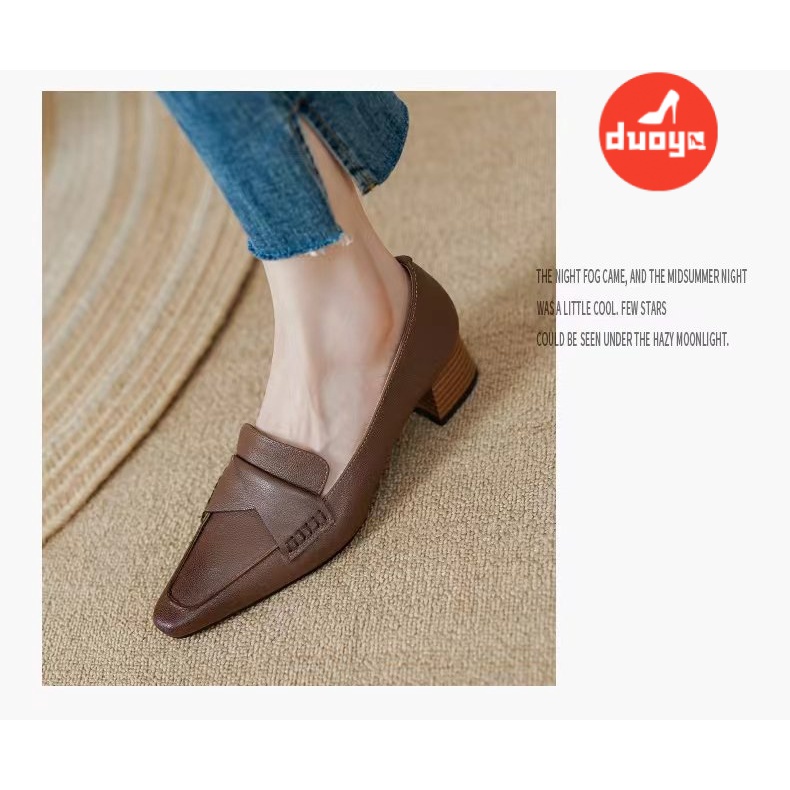 Tóc Duoya Thẳng ~ [Hàng Có Sẵn] Giày Búp Bê Mũi Vuông Đế Mềm Phẳng Gót Thấp Phối Màu Khóa Kim Loại Hợp Thời Trang Cho Nữ (3cm) Giày Cao Su Mũi Nhọn Thời Trang Thanh Lịch Cho Nữ