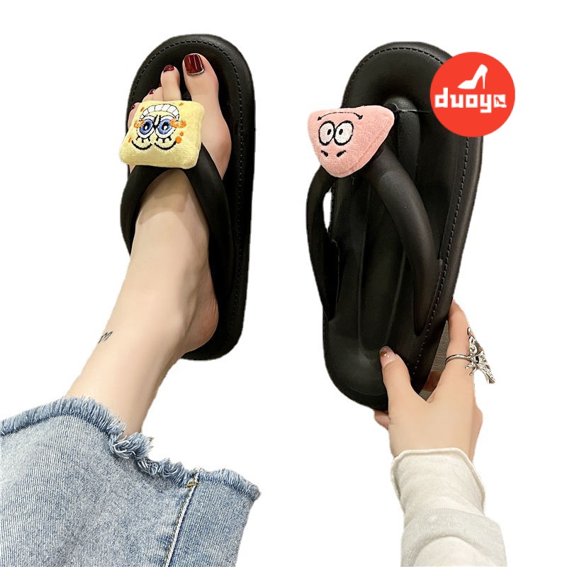 Duoya Tóc Thẳng ~ [Hàng Có Sẵn] Dép Xỏ Ngón Đế Phẳng Chống Trượt Hoạt Hình Dành Cho Bạn Nữ Mang Ngoài Nhà Máy