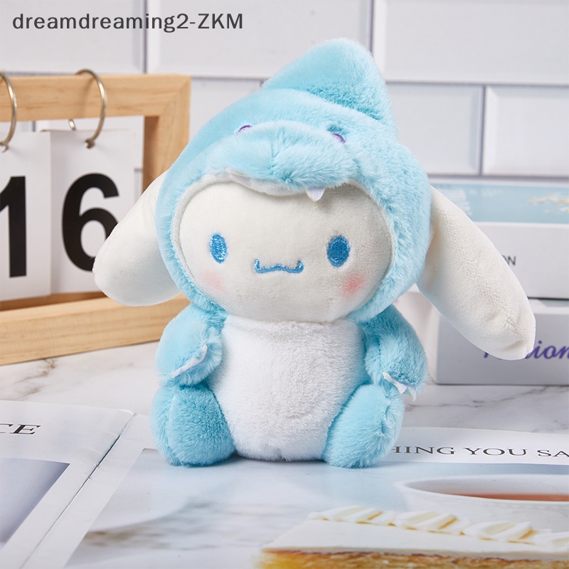 [Dreaming] Móc Chìa Khóa Dạng Thú Nhồi Bông Ngắn Hình Chú Chó Melody Kuromi Purin Dễ Thương Trang Trí Túi Xách [zkm]