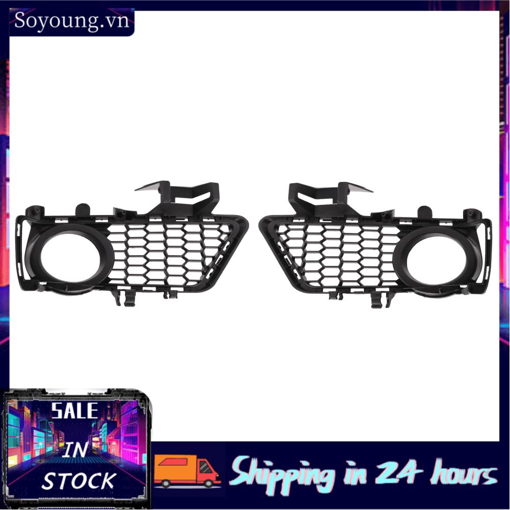 Soyoung Car Fog Light Grille Classic Black Front Bumper Lamp Grille High Hardness Practical for Vehicle