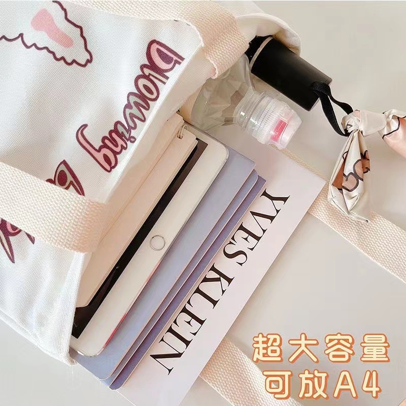 1 Túi vải Hàn Quốc Nhỏ Xinh Tươi Trẻ Nghệ Thuật Tươi Tắn Tối Giản Cho Nữ