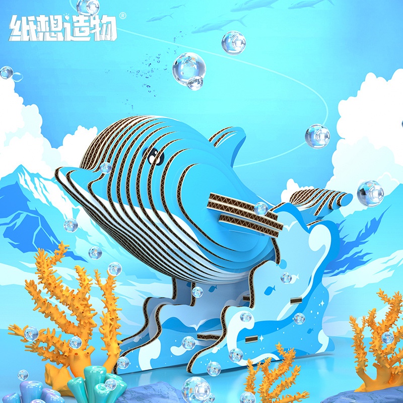 Bộ Đồ Chơi Lắp Ráp Mô Hình Động Vật Biển 3D Bằng Giấy Kích Thích Tư Duy Cho Bé 3-6 Tuổi