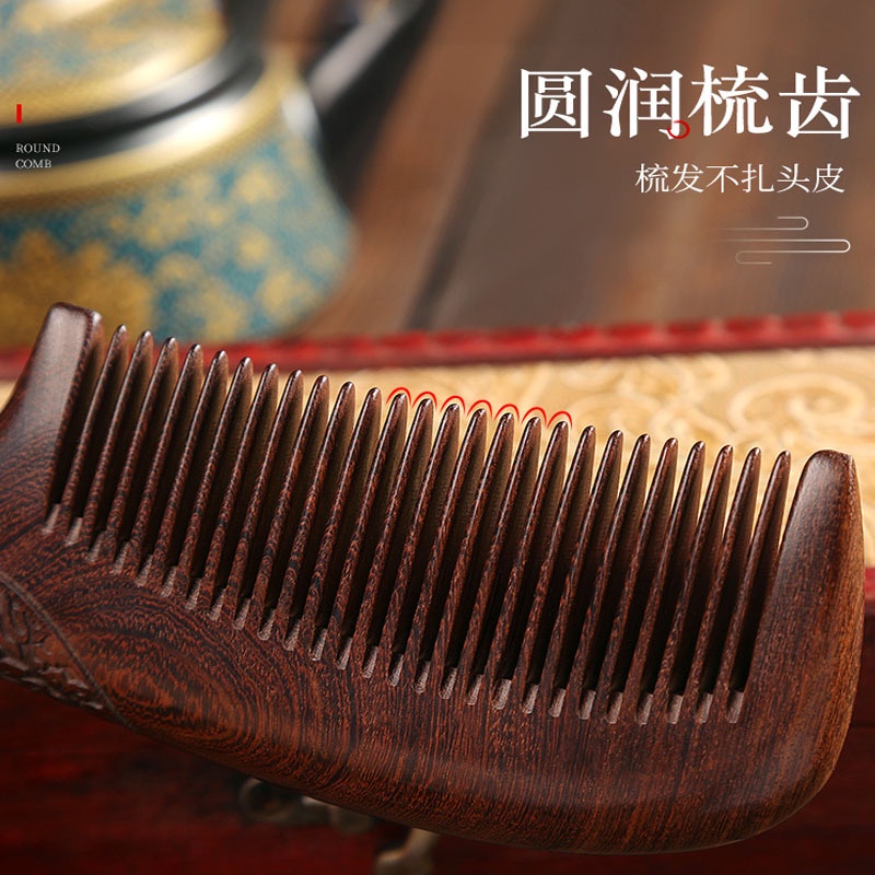 Lược Gỗ Đàn Hương Hai Mặt Màu Vàng Đen Có Tay Cầm Bằng Gỗ Đàn Hương