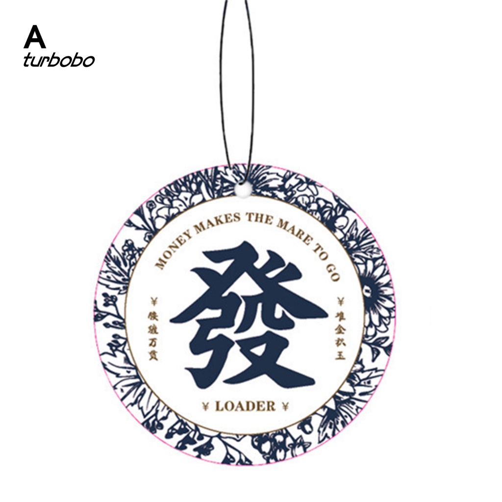 Turbobo Thiết Bị Làm Mát Không Khí Xe Hơi Có Hương Thơm Đơn Giản