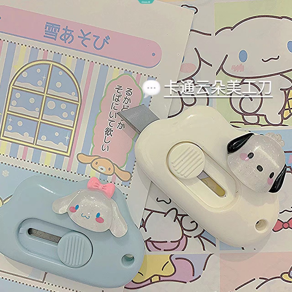 Dao Cắt Giấy Hình Cinnamoroll Màu Trắng Hồng Dễ Thương
