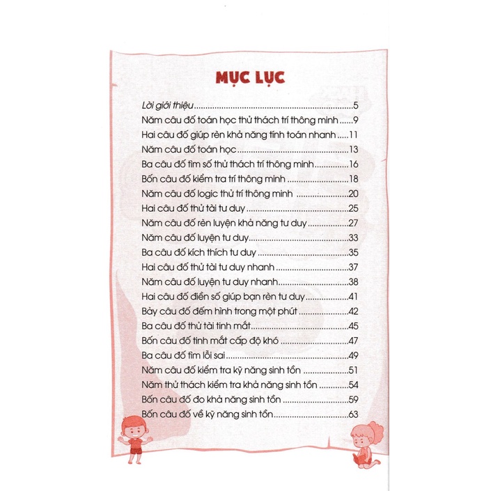 Sách -Siêu Trí Tuệ: Tư Duy Thông Minh Và Nhanh Trí +Khả Năng Sinh Tồn +Câu Đố Suy Luận Kiểm Tra IQ +Thử Tài Thám Tử - VT