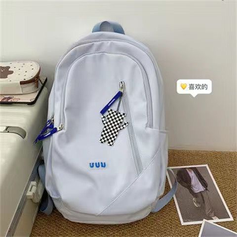 Balo Cỡ Lớn Thiết Kế Đơn Giản Phong Cách Harajuku Nhật Bản Cho Nữ