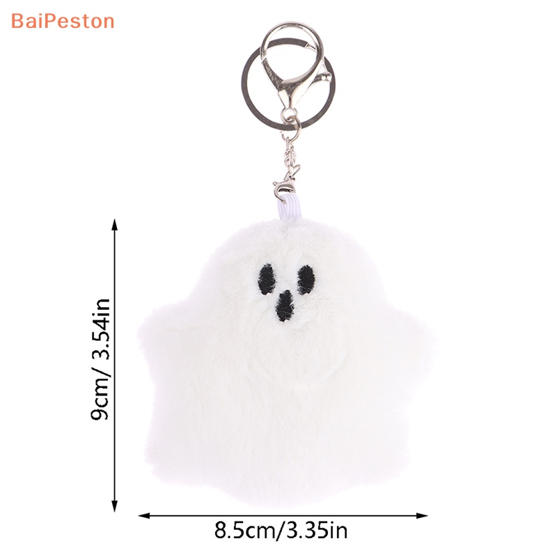 [BaiPeston] Móc Khóa Búp Bê Ma Nhồi Bông Mềm Mại Màu Trắng Làm Quà Halloween