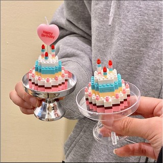 Bộ Đồ Chơi Lắp Ráp Bánh Kem Sinh Nhật 3D Cho Bé
