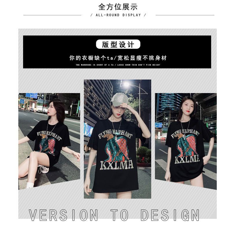 Áo Thun Tay Ngắn Dáng Rộng In Chữ Hoạt Hình Đính Đá Thời Trang Mùa Hè Cho Nữ Từ 2-150kg