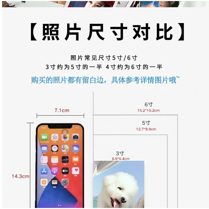 Hộ Tâm  Hầu Minh Hao Châu DãHộp Ảnh Polaroid Nhóm Nhạc Minghao Zhou Ye Heart Care/ Back From the Brink 2023 Hou Ming Hao Zhou Ye