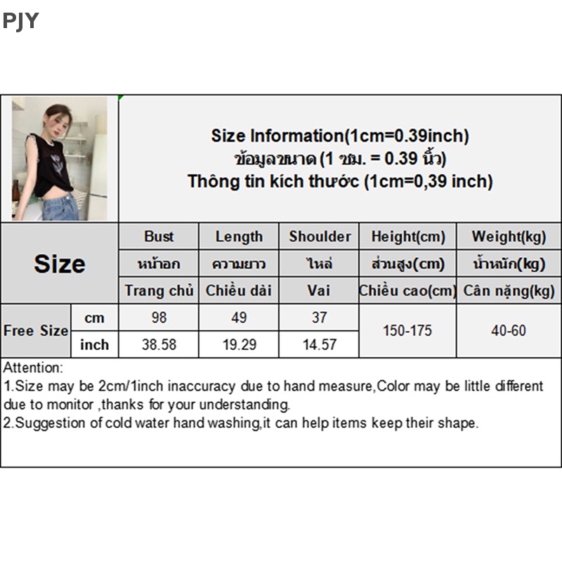 Áo Dệt Kim Sát Nách Dáng Rộng In Hoa Khoét Rỗng Kiểu Retro Thời Trang Mùa Hè Cho Bạn Gái PJ