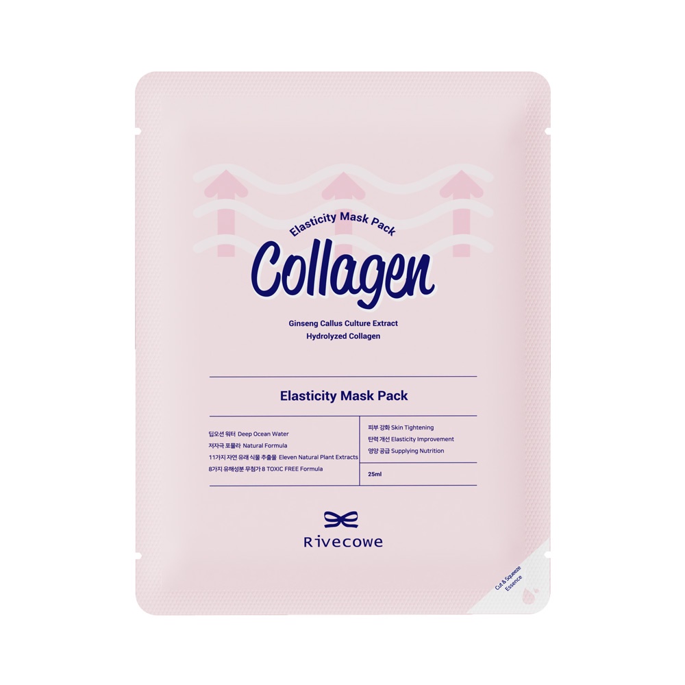 Collagen Elasticity Mask Pack - Skincare Mask Pack - 25ml - 1pcs