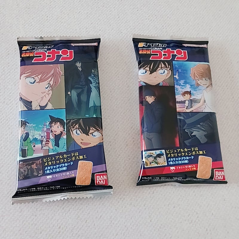Pack Bánh Itajaga kèm card nhân phẩm Thám tử Conan chính hãng Bandai