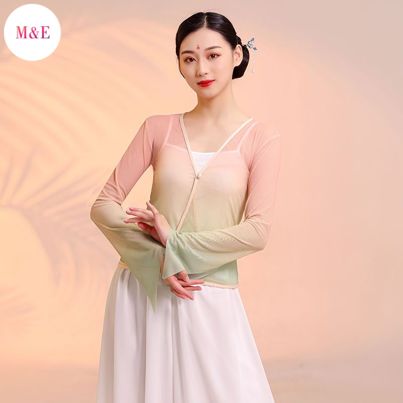 Trang Phục Múa Dân Tộc Trung Hoa Cổ Điển Phong Cách Rhyme 2023 Mới