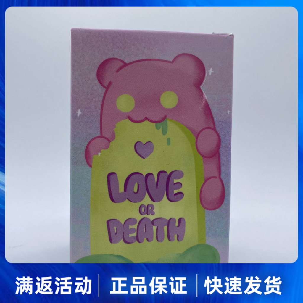 Búp Bê Đồ Chơi Hình Kỳ Lân Shinjoo ShinWoo Love and Death Series Mystery Ghost Bear Làm Quà Tặng Cho Bé Gái