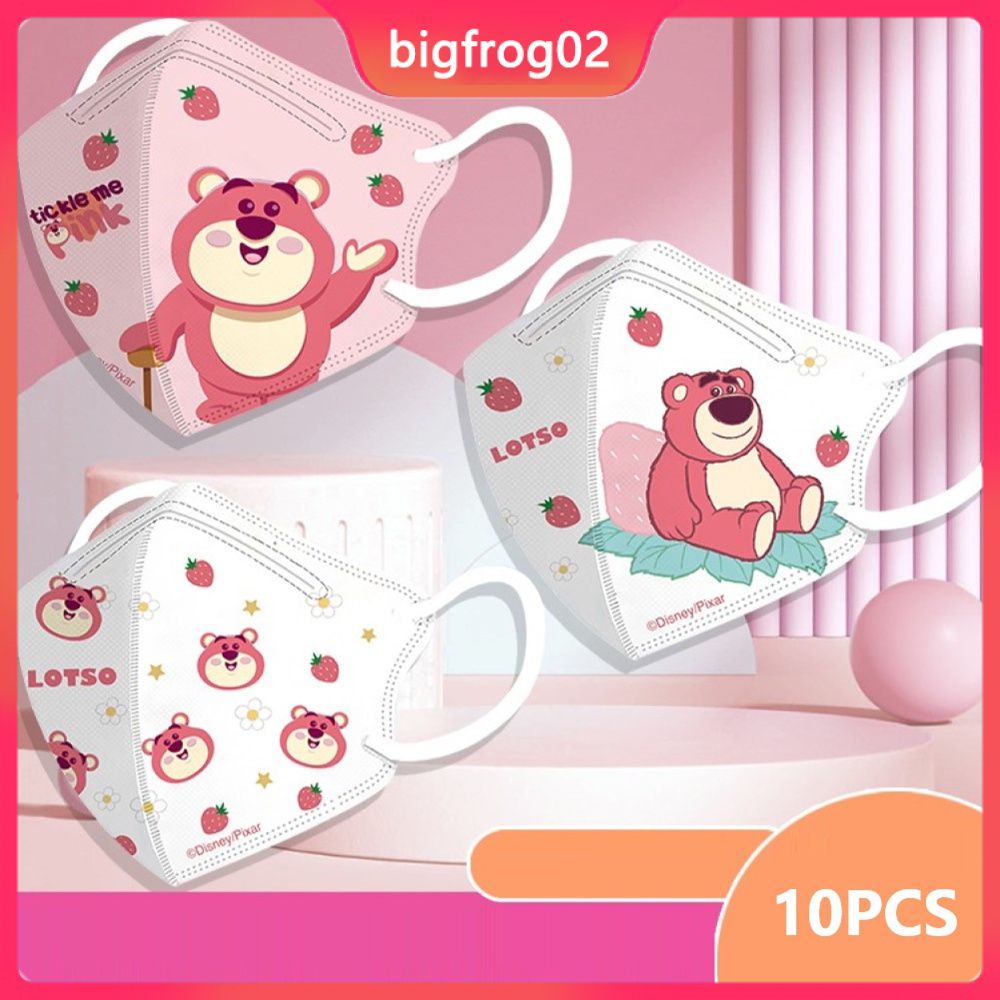 Set 10 Khẩu Trang Chống Bụi Chống Khói In Họa Tiết Hoạt Hình Ba Chiều Cho Bé