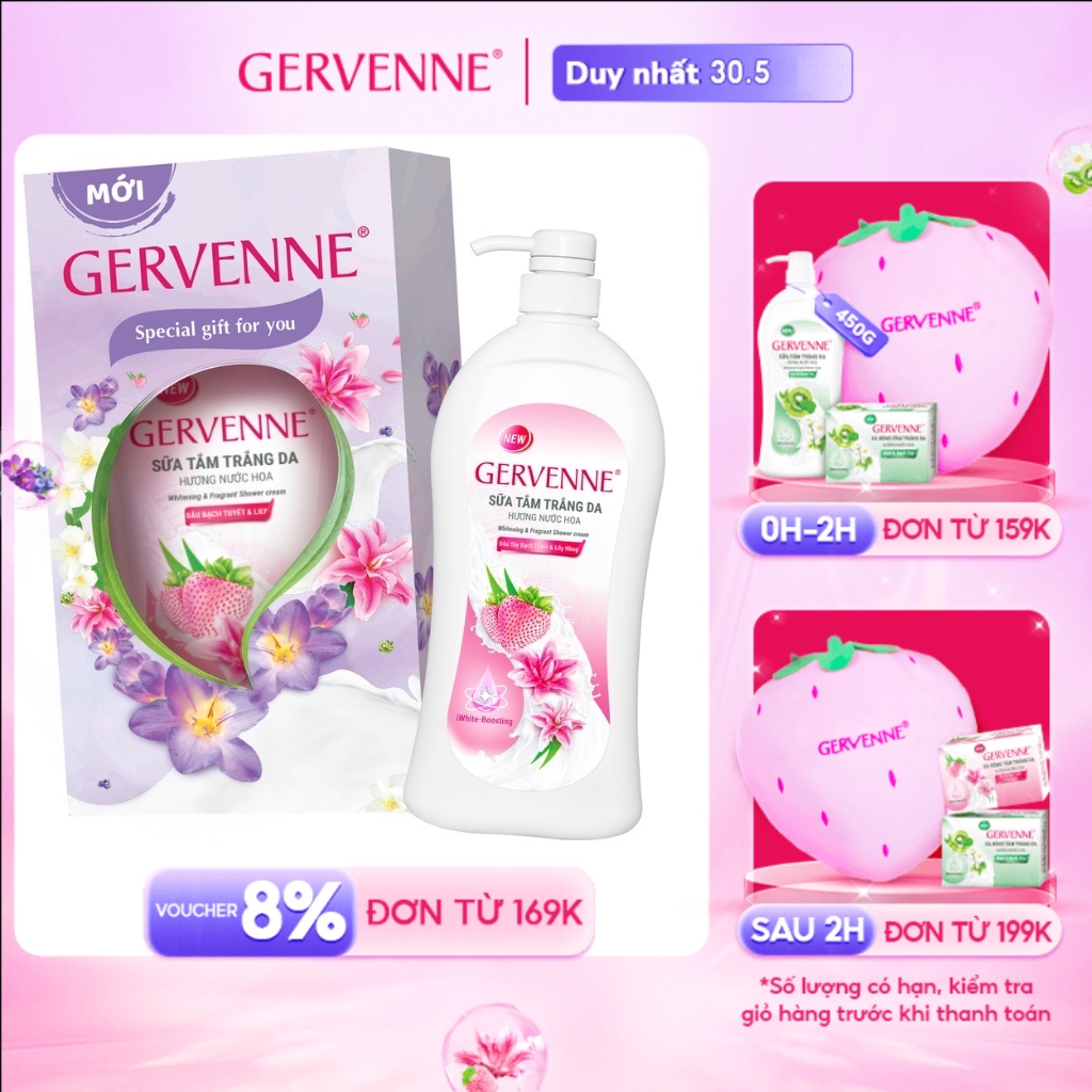 Hộp quà sữa tắm trắng da hương nước hoa Gervenne Dâu tây bạch tuyết & Lily hồng 450g