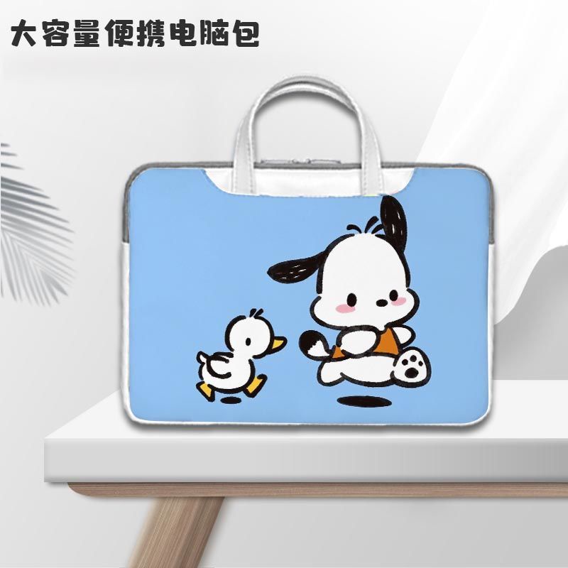 Túi Đựng Laptop Họa Tiết Melody Xinh Xắn Chất Lượng