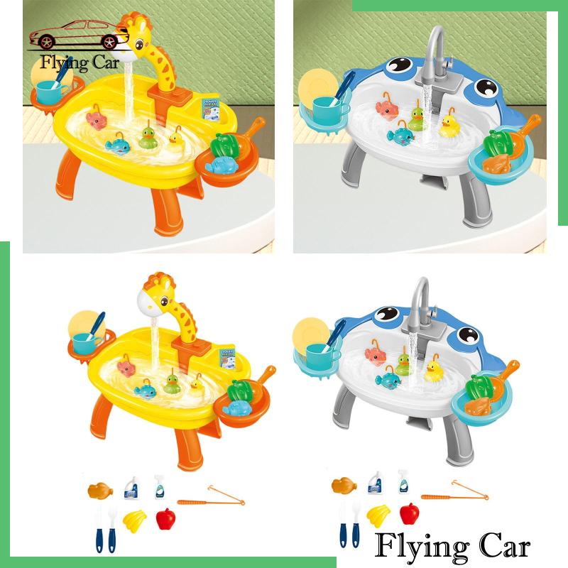 Đồ chơi trẻ em Câu Cá Nước Lzdjfmy2 Dành Cho Bé