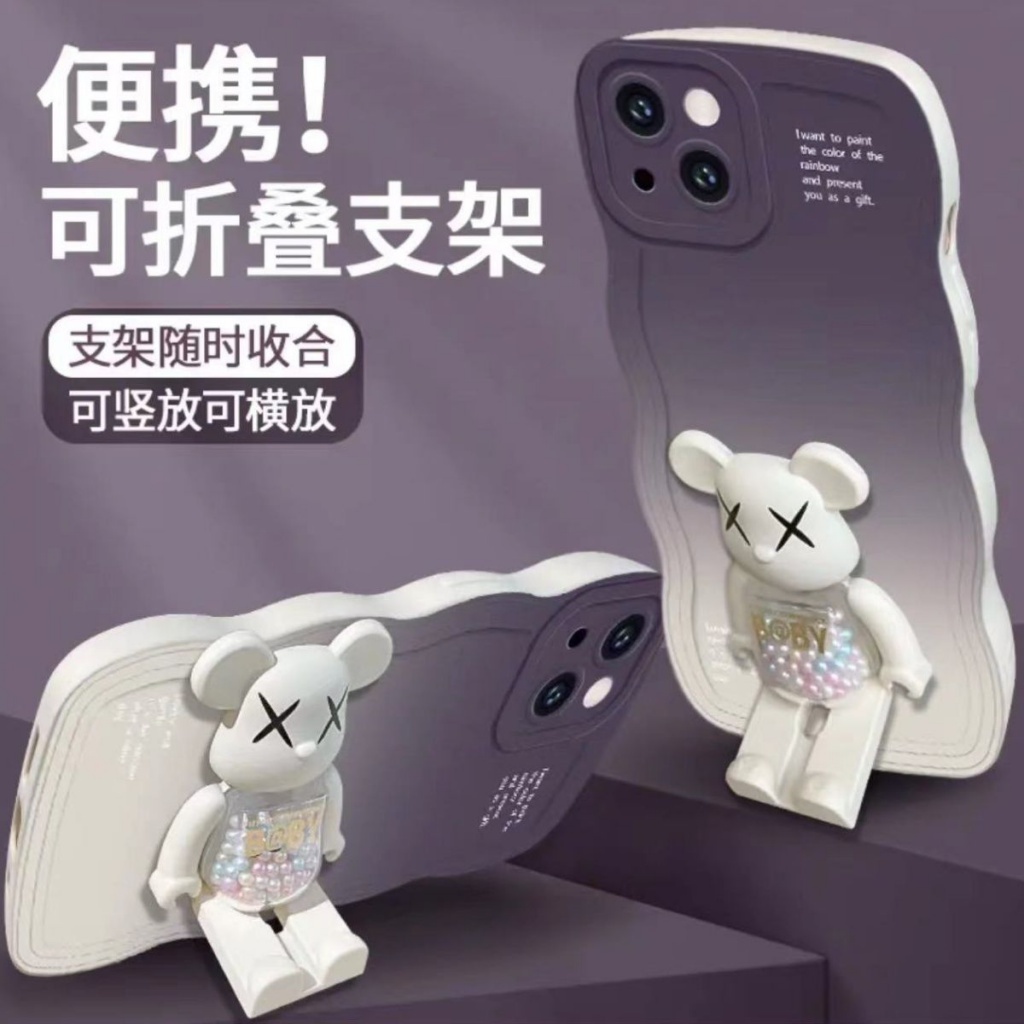 Ốp Điện Thoại Màu Gradient Có Giá Đỡ Hình Gấu Cho Iphone 11 Pro Max 12 / 13 / 14promax / Xsmax / Xr / 13 / 7 8Plus
