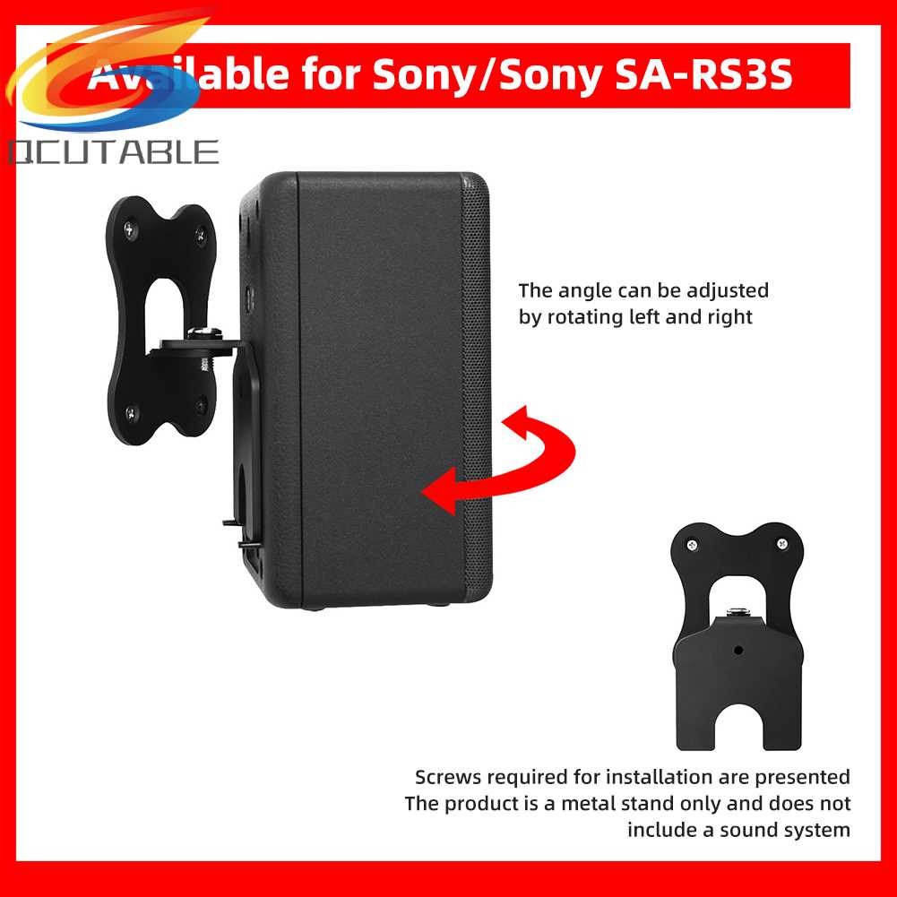 Kẹp Kim Loại Cố Định Loa Âm Thanh Sony SA-RS3S