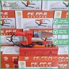 Máy hàn ống nhiệt ppr 20-25-32mm máy hàn nhiệt ống nước ppr