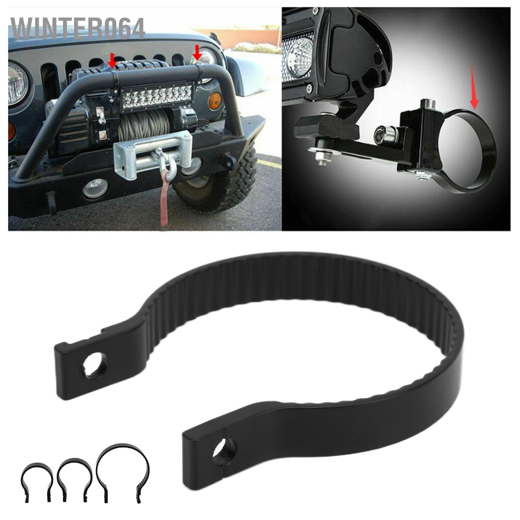 Winter064 Đèn Làm Việc Đa Năng Giá Đỡ Lồng Cuộn Ống Thanh Gắn Cho Xe Ô Tô Tải ATV SUV