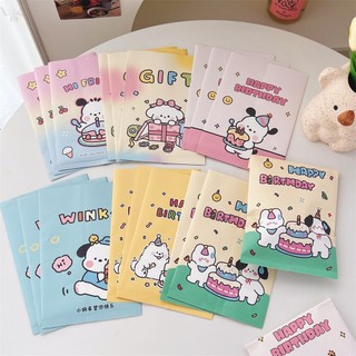  Túi Giấy Đựng Bánh Kẹo Đa Năng Có Khóa Kéo In Hình Chú Chó Dễ Thương