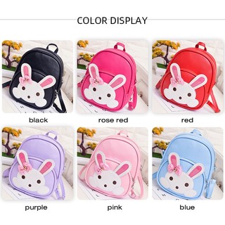 Ba Lô Da mini Dễ Thương Phong Cách Hàn Quốc Dành Cho Bé Gái