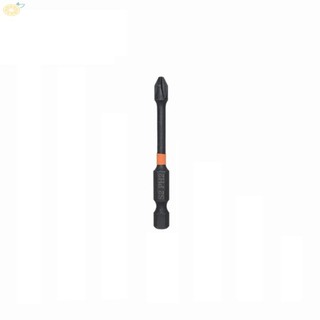 【VARSTR】Cross Bit Drill Screw Durabilit Electric Screwdriver Set Hand Tools PH2