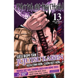 Truyện tranh - Chú thuật hồi chiến Jujutsu Kaisen