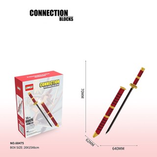 Đồ Chơi Lắp Ráp Kiểu LEGO Mô Hình Kiếm Katana Của Kiếm Sư Roronoa Zoro Trong Đảo Hải Tặc Rèn Luyện Trí Thông Minh Cho Bé