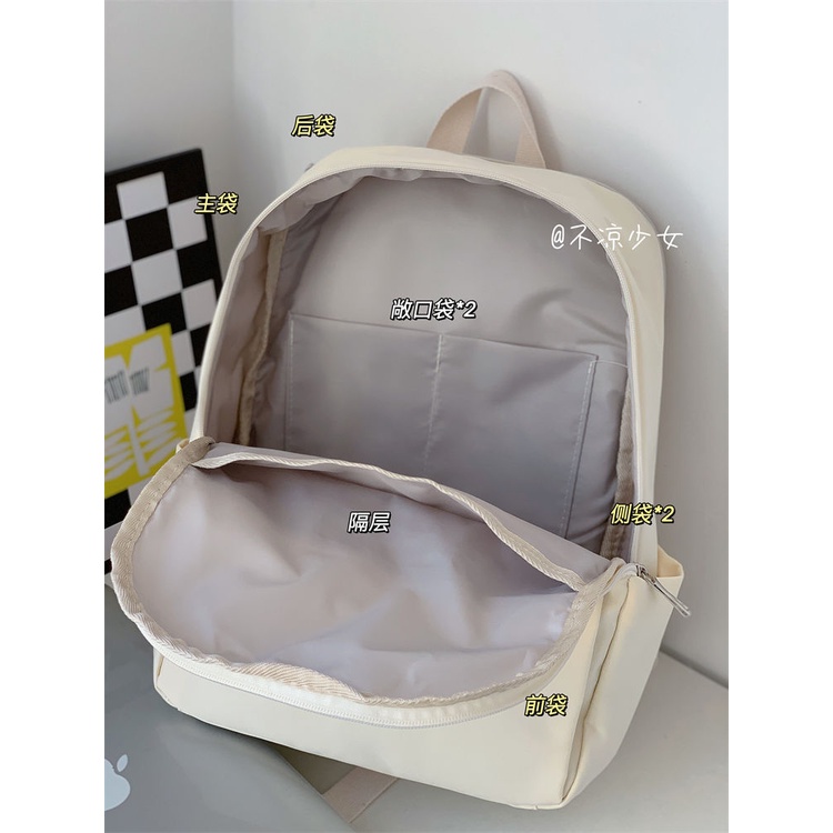 IELGY Ba Lô Đi Học Đựng Máy Tính Cao Cấp Phong Cách Nhật Bản