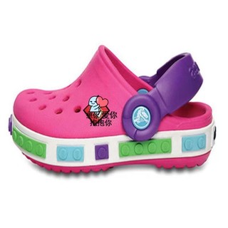 Croc Lego Clogs Sandals for kids IIPP